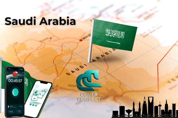 خرید آی‌پی ثابت عربستان