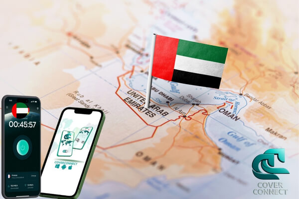 خرید آی‌پی ثابت امارات
